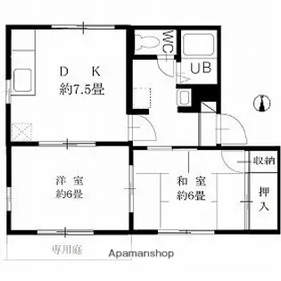 タウニィ小橋【1階】の間取り