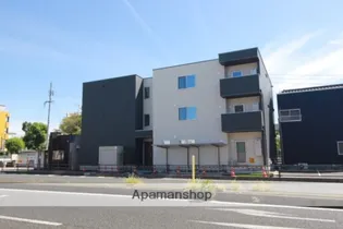 空とひだまりのラ・ルフレ【2階】の外観