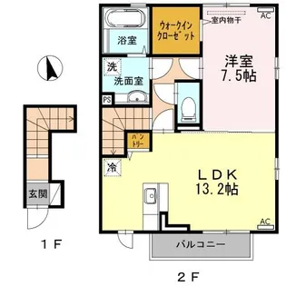 カーサ ルミナスⅡ【2階】の間取り