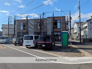 ハピネスの画像