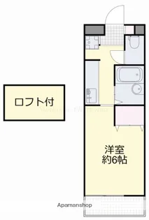 ふらっと・はま【2階】の間取り
