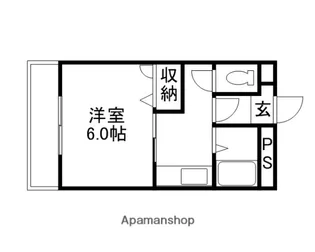 エスポアール21A【102号室】の間取り