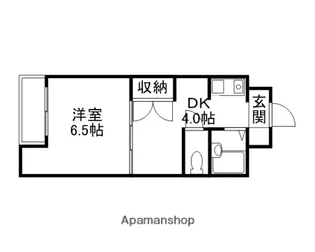 サーパス大供【404号室】の間取り