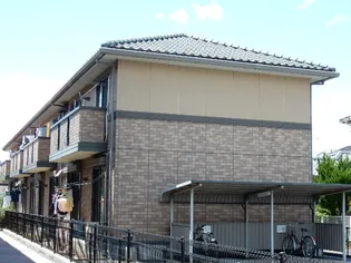 アルテール吉田の画像