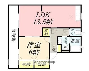 エントピア小山 A【1階】の間取り