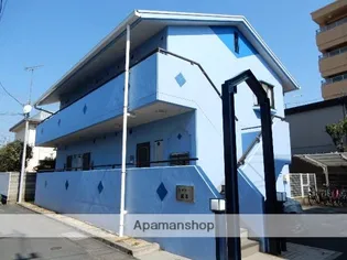 シャトー武本の画像