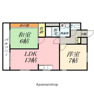 グランデュール今1号館【502号室】の間取り