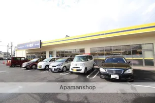 ハートフルM【6階】の周辺