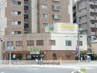 ハートフルM【6階】の周辺