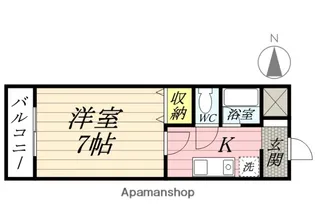 マローン新福【5階】の間取り