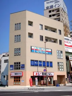 くすの木ビル【4階】の外観