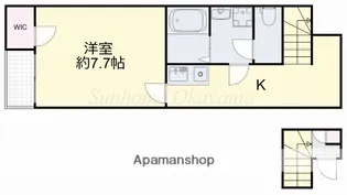 アルトハイデⅢ【202号室】の間取り