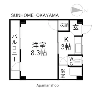 サンジェルマン富田町【5階】の間取り
