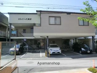 ピレニーズ奥田の画像