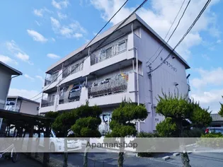 片山マンションの画像