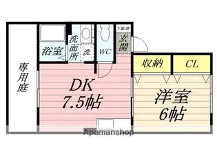 すずらんⅠ【1階】の間取り