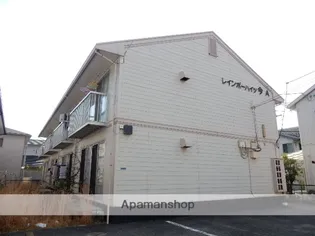 レインボーハイツ今Aの画像