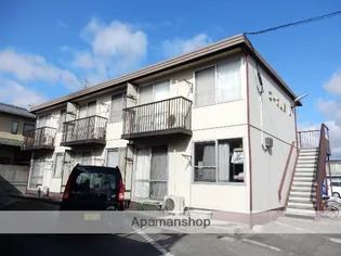 コーポ山陽A棟の画像