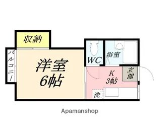 コーポ大野辻【2階】の間取り