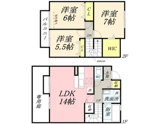 岡山県岡山市北区下中野【テラスハウス】の間取り