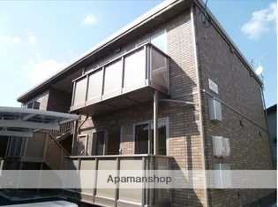 アネシスの画像