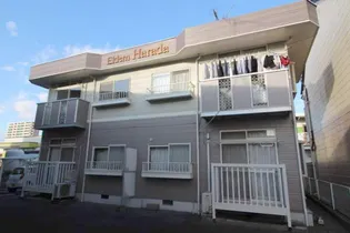 エルディム原田の画像