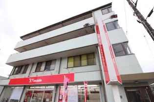 岸本マンションの画像