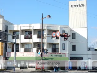 平井ビル【305号室】の外観