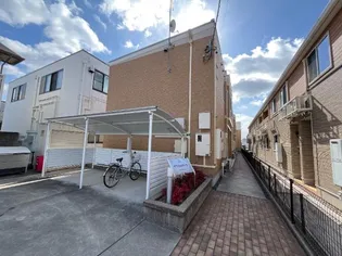 サウスロワール【2階】の外観