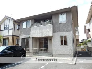 エトワール大福の画像