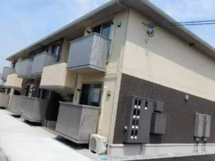 カリーノひなの画像