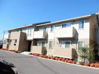 メゾン エミグラント A棟の画像