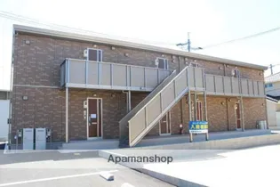 シャルール【202号室】の外観