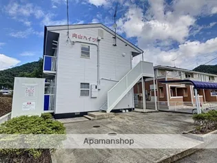 向山ハイツの画像