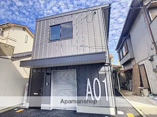 SHIMADA BASEの画像