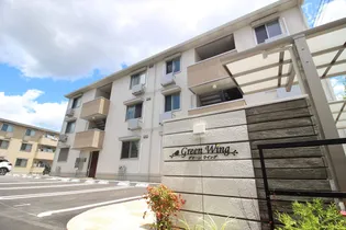 グリーンウイング【3階】の外観