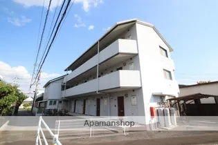 リベラル三野の画像