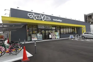 フローラル・コート【205号室】の周辺