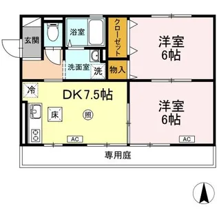 コスモス21【1階】の間取り