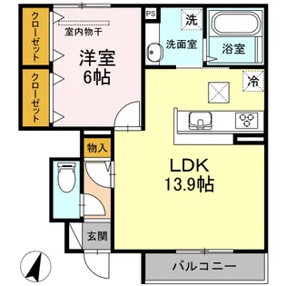 プレミール【1階】の間取り