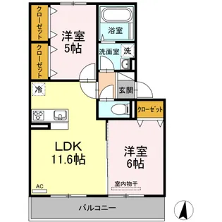 メゾンOTC【3階】の間取り
