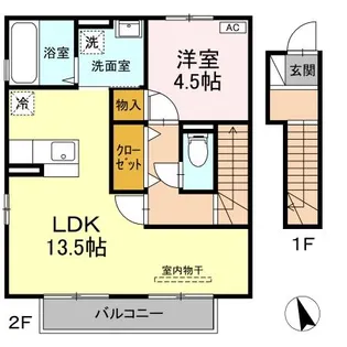 カーサ ソレイユ【2階】の間取り
