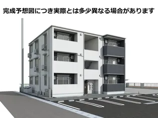 エマーブルMグラン Ⅱ棟 【2階】の外観