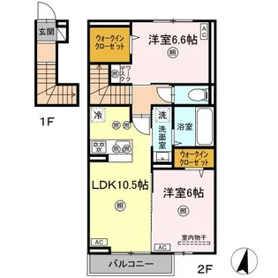 ボヌール Nー1【2階】の間取り