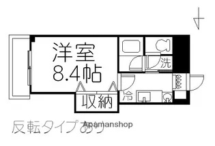 アンブシュール京橋【4階】の間取り