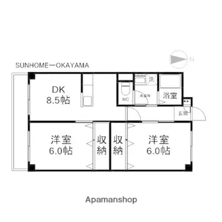武田マンション【205号室】の間取り