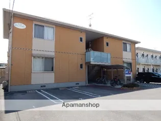 岡山県岡山市中区平井7丁目【アパート】の外観