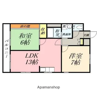 グランデュール今1号館【2階】の間取り