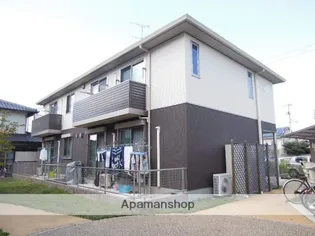 アットホームタウン原 A棟の画像