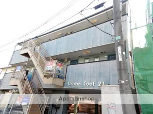 岡山県岡山市北区庭瀬【マンション】の外観